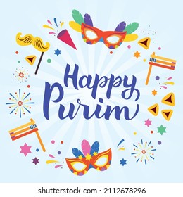 Happy Purim holiday frame with carnival funfair mask, traditional Jewish items and Lettering for Purim Sameach. 