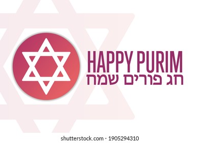 Fröhlicher Purim. Einschreibung glücklichen Purim Urlaub auf Hebräisch. Urlaubskonzept. Vorlage für Hintergrund, Banner, Karte, Poster mit Texteinschrift. Vektorgrafik EPS10