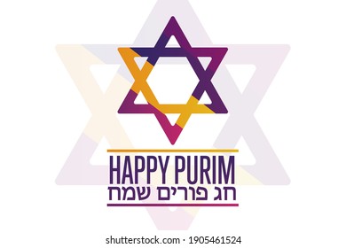 Fröhlicher Purim. Einschreibung glücklichen Purim Urlaub auf Hebräisch. Urlaubskonzept. Vorlage für Hintergrund, Banner, Karte, Poster mit Texteinschrift. Vektorgrafik EPS10