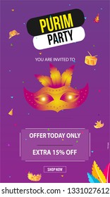 Happy Purim, jewish celebration background. Carnival masks, confetti and calligraphic text. (Happy Purim in Hebrew). - Vector