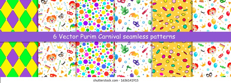 Happy Purim Jewish festival endless background collection, texture, wallpaper. seamless pattern set with carnival elements