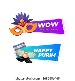 Happy Purim Jewish holiday background