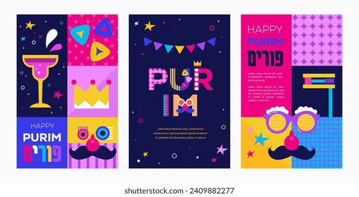 Happy Purim. Jewish holiday background and carnival funfair cards with Carnival masks and traditional Jewish items. happy Purim in Hebrew