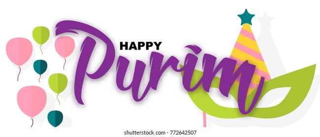 Happy Purim, jüdischer Hintergrund. Karnevalsmaske, Ballons, handgeschriebener kalligrafischer Text einzeln auf weißem Hintergrund. Flaches festliche Illustration für Grußkarten, Banner, Partyeinladungen.