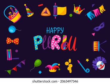 Happy Purim Jewish holiday frame. Background with traditional symbols.