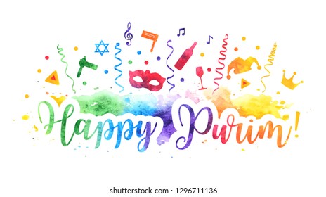 Happy Purim Jewish Holiday greeting card. traditional Purim carnival symbols watercolor design elements, icons isolated on white background. Vector illustration