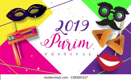 Happy Purim Jewish Holiday greeting card with traditional purim symbols, noisemaker gragger, masque, hamantaschen cookies, crown, star of david, festival decoration, carnival ISRAEL, Jerusalem poster