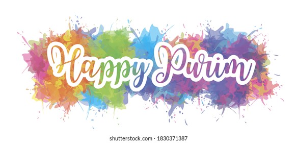 Happy Purim Jewish Holiday greeting card. 