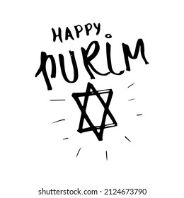 Happy Purim lettering, Jewish holiday and traditional symbol Hebrew. vector illustration.