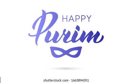 Happy Purim  lettering text. Jewish Holiday greeting card. Modern brush ink calligraphy. Typography design for card, poster, logo. Blue vector illustration with carnival mask isolated on white. EPS 10