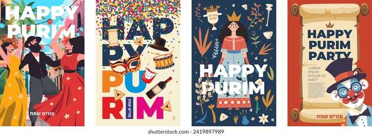 Happy Purim party holiday poster set. Jewish carnival greeting card collection. Israel religious festival invitation print. Hebrew text translation Happy Purim. Vector eps festive art drawing placard