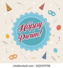 happy purim poster jewish celebration