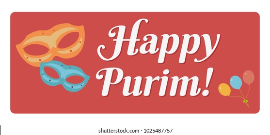 happy purim sticker, jewish celebration