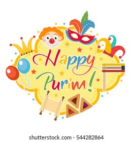 Happy Purim, Template Greeting Card, Poster, Flyer, Frame For Text. Purim Jewish Holiday, Carnival. Vector Illustration