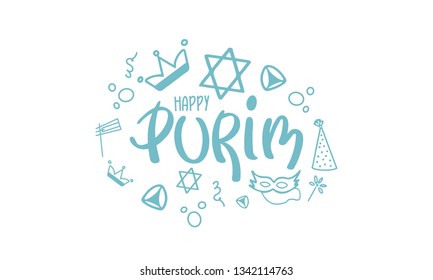 Happy Purim. Traditional Jewish religious holiday. Сelebrated by a masquerade and festival. A set of elements: the Star of David, masks, toys, cookies and other decor. Vector hand painted illustration