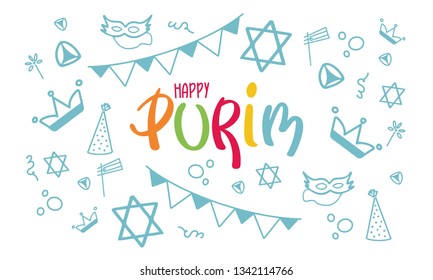 Happy Purim. Traditional Jewish religious holiday. Сelebrated by a masquerade and festival. A set of elements: the Star of David, masks, toys, cookies and other decor. Vector hand painted illustration