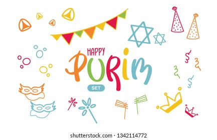 Happy Purim. Traditional Jewish religious holiday. Сelebrated by a masquerade and festival. A set of elements: the Star of David, masks, toys, cookies and other decor. Vector hand painted illustration