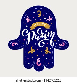 Happy Purim Vector Lettering Illustration For Greeting Card, Invitation, Banner, Poster. EPS 10.