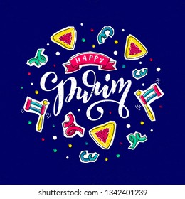 Happy Purim vector lettering illustration for greeting card, invitation, banner, poster. EPS 10.