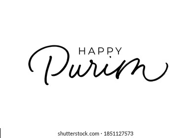 Happy Purim vector line calligraphy. Hand drawn modern lettering. Jewish Holiday greeting card. Ink illustration isolated on white background. Happy Purim Jewish festival and carnival.