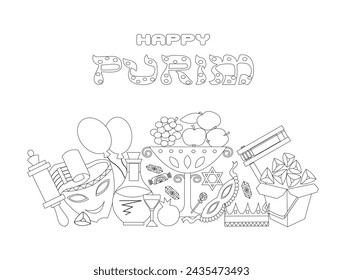 Happy Purim.Anti-stress, coloring page with traditional items. Hamantaschen cookies, carnival masks, Star of David, ratchet, gifts, balloons, sweets, Torah scroll, crown, fruit.