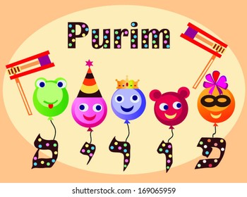 happy purim,purim carnival balloons,funny faces.