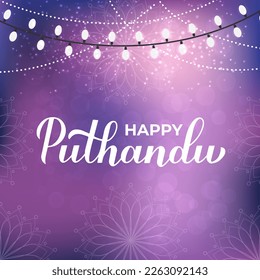 Happy Puthandu –  Tamil New Year. Traditional Tamilian holiday. Vector template for banner, poster, flyer, greeting card, etc.