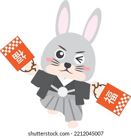 A happy rabbit in a kimono holding a lucky bag, the bag says "wealthy" in Japanese