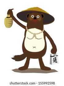 Perro de mapache feliz de Japón (tanuki)