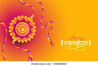 Happy Raksha Bandhan Background Design Template with Creative Rakhi Illustration and writing Raksha Bandhan in Hindi Text