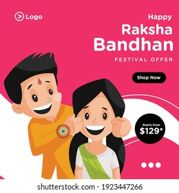 Feliz Raksha Bandhan diseño de banner de la oferta del festival. El hermano está tirando de la mejilla de su hermana. Ilustración gráfica vectorial. 