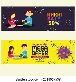 Happy Raksha Bandhan celebrated for brother and sisters love in India. Rakhi celebration 