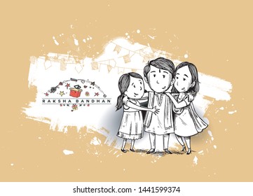 Happy Raksha Bandhan celebration Poster. Beautiful frame with illustration of cute little sister and brother. Hand Draw Sketch Design Illustration.