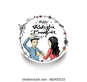 Happy Raksha Bandhan celebration Poster. Beautiful frame with illustration of cute little sister and brother