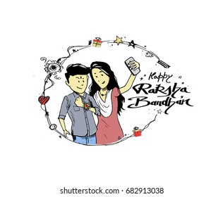 Happy Raksha Bandhan celebration Poster. Beautiful frame with illustration of cute little sister and brother taking selfie.