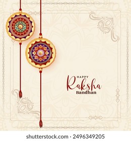 Happy Raksha Bandhan cultural Indian festival card vector