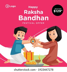 Feliz festival Raksha Bandhan ofrece venta de diseño de pancartas. Niña amarrando rakhi a su hermano. Ilustración gráfica vectorial.