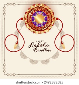 Happy Raksha Bandhan Indian festival beautiful elegant background vector