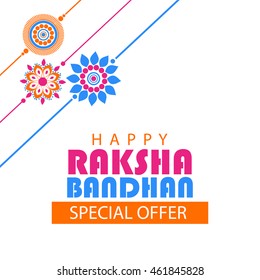 Happy Raksha Bandhan, Indian festival of brother and sister love and bond.