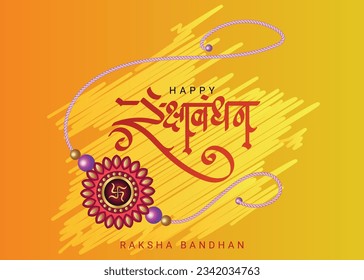 Happy Rakshabandhan Hindi calligraphy greeting with Rakhi illustration 