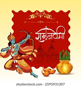 Happy Ram Navami Artwork  Lord Rama in Archer Pose, Divine Red Backdrop with Hindi Text, Holy Kalash, Oil Lamps, and Ayodhya Temple Silhouette for Hindu Festival