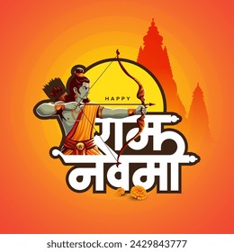 Fondo de Ram Navami feliz con la escritura de tipografía de texto en hindi que significa Ram Navami