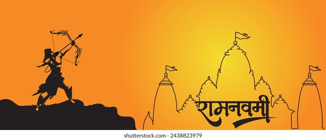 Happy Ram Navami cultural Banner Hindu festival vertical post wishes celebration card Ram Navami celebration background, Yellow Beige Background Indian Hinduism Festival Social Media Banner