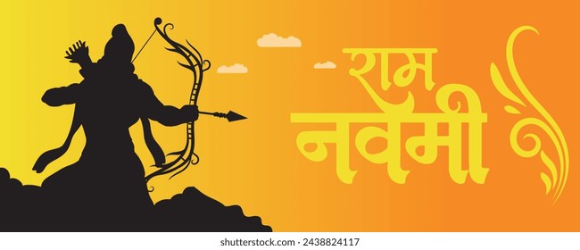 Happy Ram Navami cultural Banner Hindu festival vertical post wishes celebration card Ram Navami celebration background, Yellow Beige Background Indian Hinduism Festival Social Media Banner