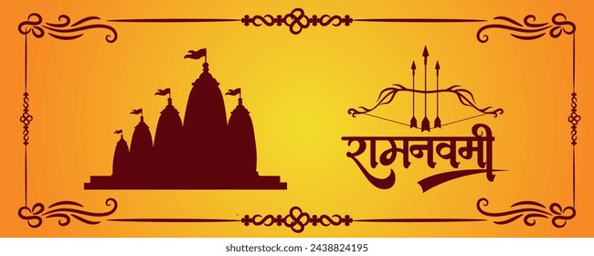 Happy Ram Navami cultural Banner Hindu festival vertical post wishes celebration card Ram Navami celebration background, Yellow Beige Background Indian Hinduism Festival Social Media Banner