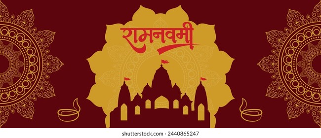 Happy Ram Navami kulturelle Banner Hindu Festival vertikale Post wünscht Feier Karte Ram Navami Feier Hintergrund
