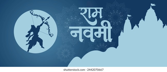 Happy Ram Navami cultural Banner Hindu festival vertical banner post wishes celebration card Ram Navami celebration background and Yellow Background Indian Hinduism Festival Social Media Banner