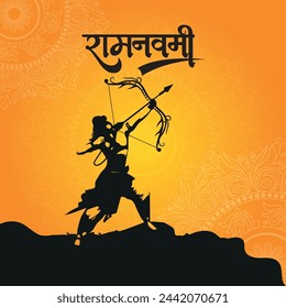 Happy Ram Navami cultural Banner Hindu festival vertical banner post wishes celebration card Ram Navami celebration background and Yellow Background Indian Hinduism Festival Social Media Banner