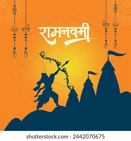 Happy Ram Navami cultural Banner Hindu festival vertical banner post wishes celebration card Ram Navami celebration background and Yellow Background Indian Hinduism Festival Social Media Banner