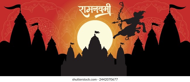 Happy Ram Navami cultural Banner Hindu festival vertical banner post wishes celebration card Ram Navami celebration background and Yellow Background Indian Hinduism Festival Social Media Banner